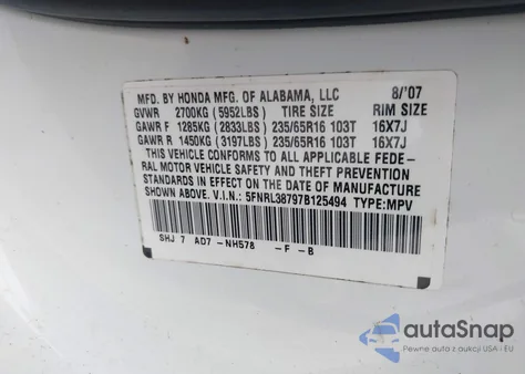 2007 Honda Odyssey Ex-L из США, поврежденный, VIN 5FNRL38797B125494